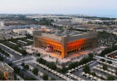 الهيئة الملكية للجبيل وينبع