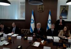 الحكومة الإسرائيلية