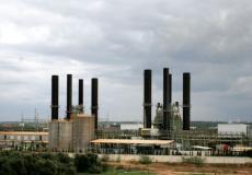 شركة كهرباء غزة