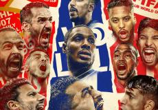 مباريات كأس العالم للأندية 2023