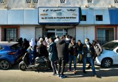 موقع التسجيل في منحة البطالة 2023 في الجزائر