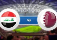 نتيجة مباراة العراق وقطر