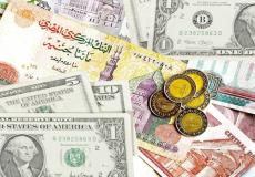 أسعار العملات الأجنبية مقابل الريال السعودي