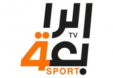 قناة الرابعة الرياضية