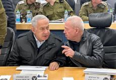 رئيس الوزراء الإسرائيلي نتنياهو مع وزير الجيش غالانت