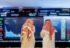 الاسهم السعودية اليوم