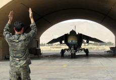 مطار عسكري - أرشيف