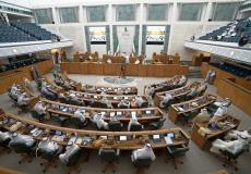 61 مرشحا لانتخابات مجلس الأمة بالكويت