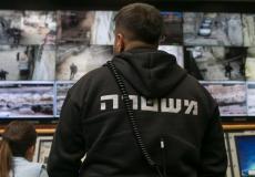 غرفة مراقبة لجهاز الأمن العام الإسرائيلي الشاباك - تعبيرية