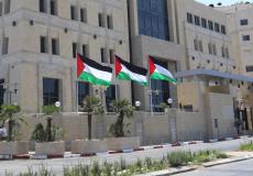 مقر سلطة النقد في رام الله