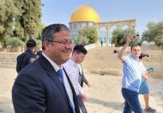 بن غفير في باحات المسجد الأقصى