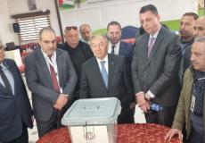 وزير الاقتصاد في مقر غرفة تجارة وصناعة محافظة غزة