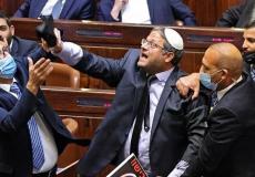 وزير الأمن القومي إيتمار بن غفير