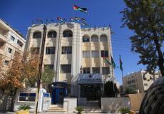 وزارة الأوقاف الأردنية