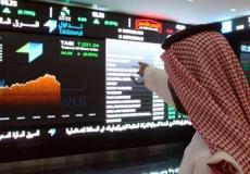 الاسهم السعودية اليوم