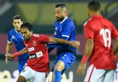 الأهلي وسموحة في كأس مصر