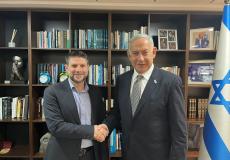 رئيس الوزراء الإسرائيلي نتنياهو مع وزير المالية سموتريتش