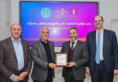 بنك فلسطين وشركة PalPay يوقعان اتفاقية تعاون مع الهيئة الخيرية الأردنية