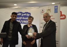 برنامج الأمم المتحدة الإنمائي يختتم مشروعاً لتدريب وتشغيل الشباب والشابات 