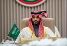 محمد بن سلمان يطلق المكتب الاستراتيجي