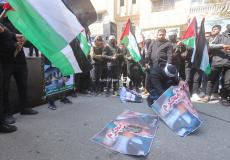حرق صور بن غفير خلال المسيرة في غزة