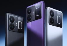 هاتف ريلمي الجديد