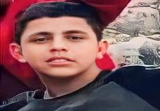 الشهيد الطفل قصي واكد