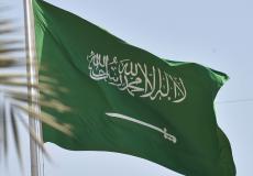 صورة ارشيفية لعلم السعودية