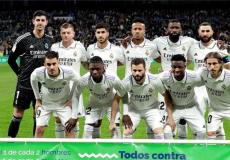 تشكيل الريال المتوقع ضد ريال مايوركا.jpg