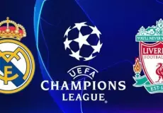 تاريخ مواجهات ريال مدريد وليفربول في دوري أبطال أوروبا