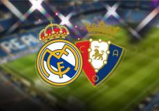 شعار ريال مدريد وأوساسونا