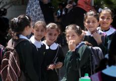 طلاب مدرسة في غزة