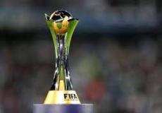 كأس العالم للأندية