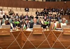 اجتماع المجلس الاقتصادي والاجتماعي العربي