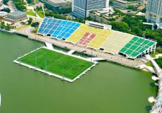 صورة تعبيرية لأحد الملاعب