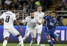 مباراة ريال مدريد والهلال في نهائي كأس العالم للأندية 2023