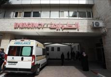 خدمة الطوارئ - توضيحية