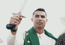 نجم نادي النصر كريستيانو رونالدو