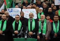 جانب من وقفة نظمتها حماس في غزة
