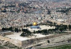 الداخلية الأردنية تعلن عن تسهيلات جديدة لسكان القدس
