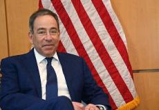 نيدس وقمة العقبة - توضيحية