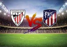أتلتيكو مدريد ضد أتليتك بلباو