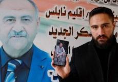 الشهيد عبد العزيز الأشقر