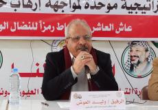 حزب الشعب الفلسطيني خلال الندوة
