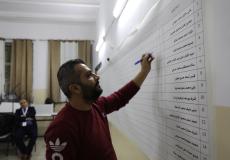 جانب من فرز الأصوات