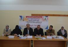 تعليم الوسطى تفتتح مسابقة تاج المعرفة