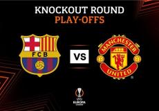 مباراة برشلونة ومانشستر يونايتد في الدوري الاوروبي