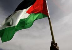 علم فلسطين