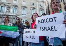 وقفة تضامنية مع فلسطين
