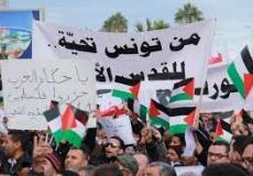خلال مسيرة دعم للقضية الفلسطينية في تونس